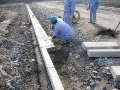 混凝土路側石施工工藝和安裝流程 