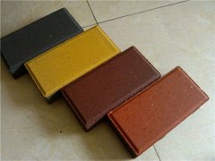 廣州蘿崗環保彩磚廠_廣州天河環保彩磚廠家_【廣州邦堅】 