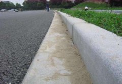 深圳【混凝土側石】廠家_參數_特點 