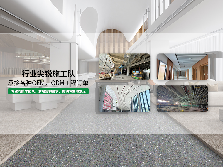 專業(yè)供應(yīng)各種水泥制品，包括水泥墩、水泥蓋板、混凝土蓋板、環(huán)保彩磚、鋼筋混凝土排水管等