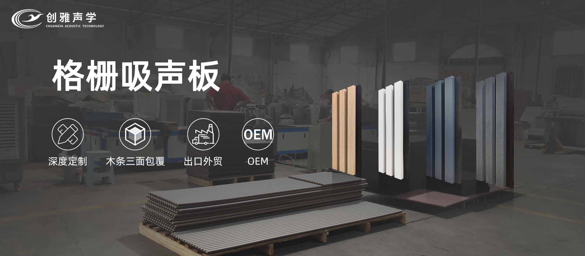 廣州邦堅(jiān)環(huán)保彩磚，環(huán)保、抗壓、抗折、耐磨