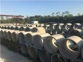 供應各種承插式混凝土排水管