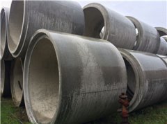 廣州【二級混凝土排水管】圖片_廠家_一般應用 