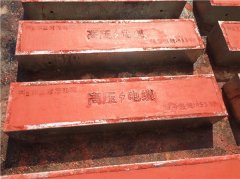 廣州【混凝土電纜溝蓋板】優點_價格_廠家 