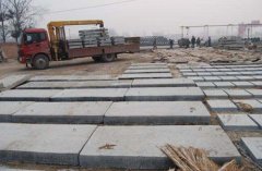 【廣州電纜溝蓋板】圖片_價格_廠家_供應商 