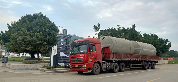 運(yùn)往異地的水泥化糞池